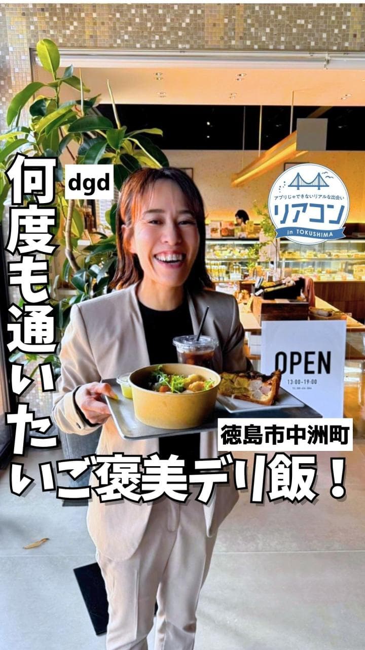 dgd by the pacificharbor