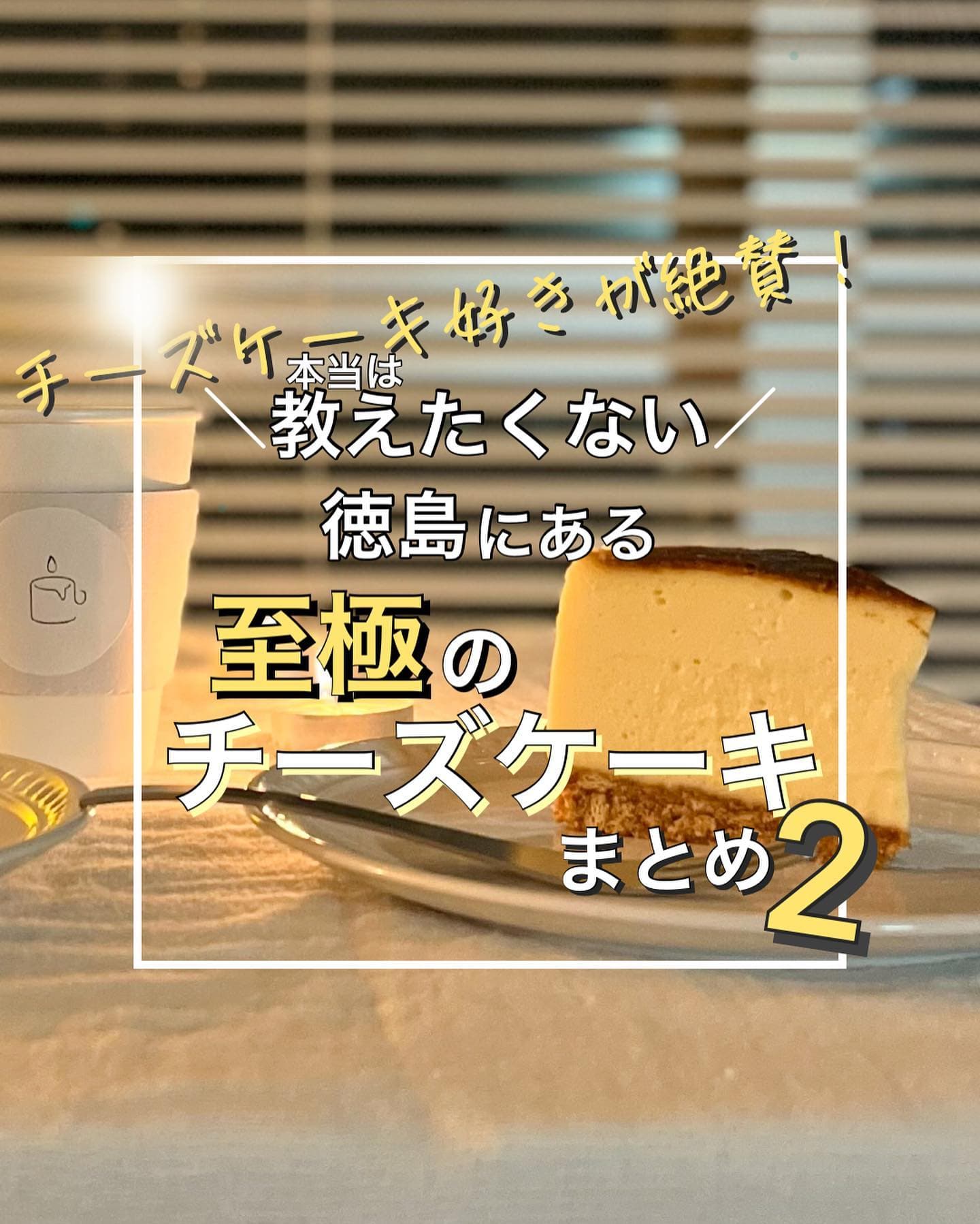 燈り夜